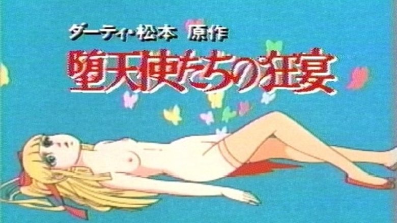 Backdrop image for movie Feast of the Fallen Angels