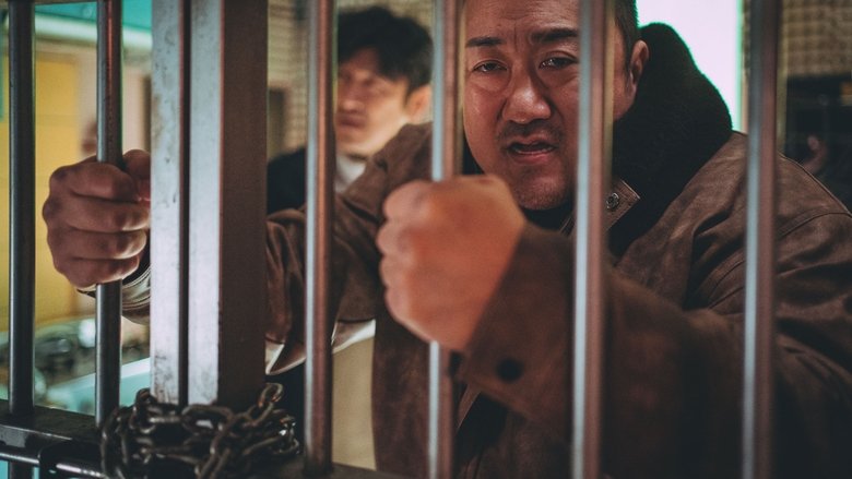 Backdrop image for movie The Roundup: Punishment