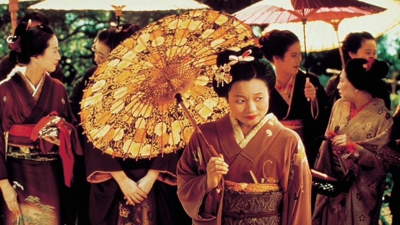 Backdrop image for movie Madame Butterfly