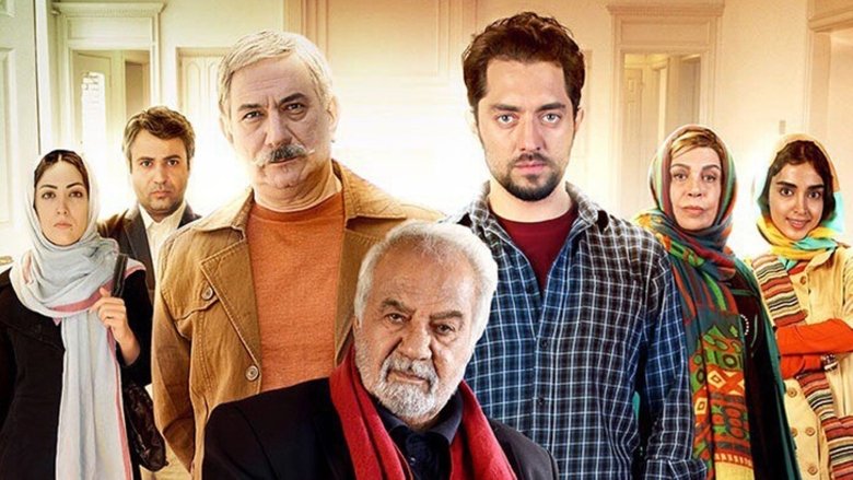 Backdrop image for movie Naghshe Negar