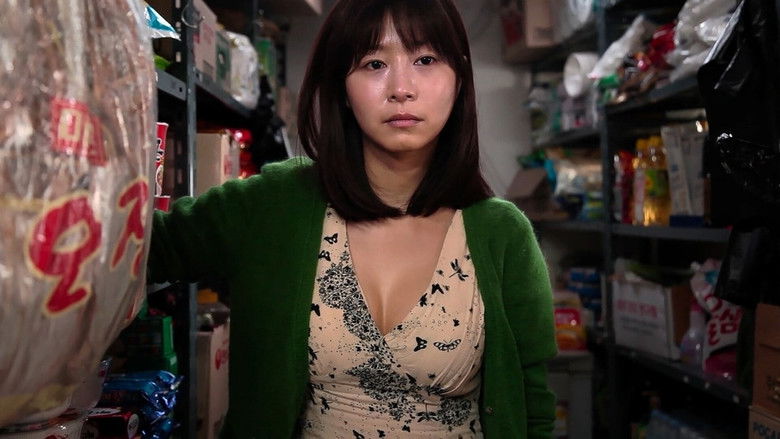 Backdrop image for movie Moebius