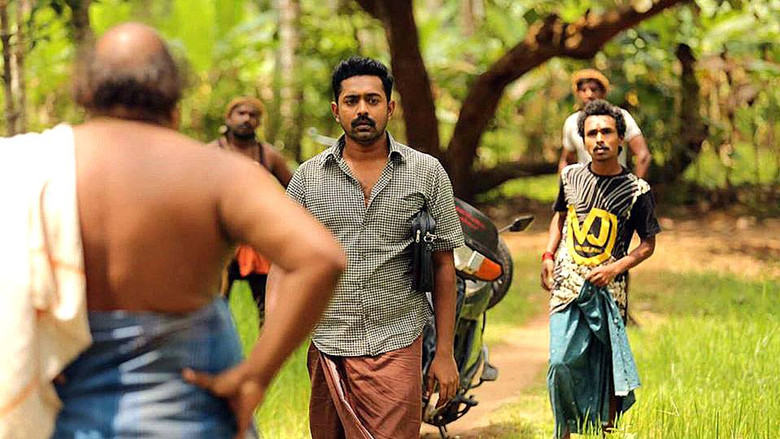 Backdrop image for movie Thrissivaperoor Kliptham