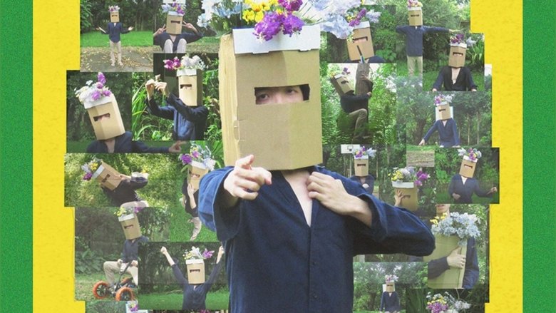 Backdrop image for movie PLANT BOY