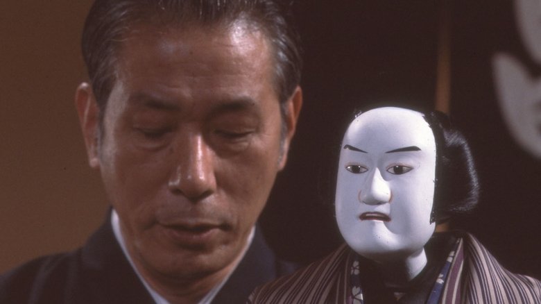 Backdrop image for movie The Lovers' Exile