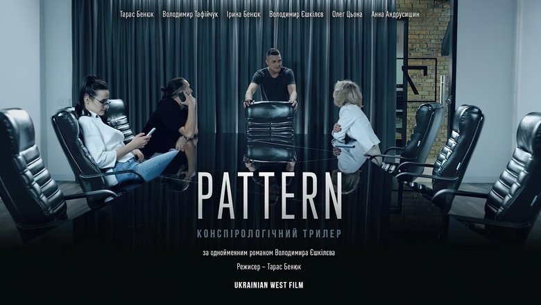 Backdrop image for movie Pattern