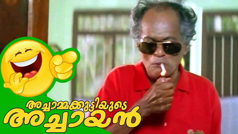Backdrop image for movie Achammakuttiyude Achayan