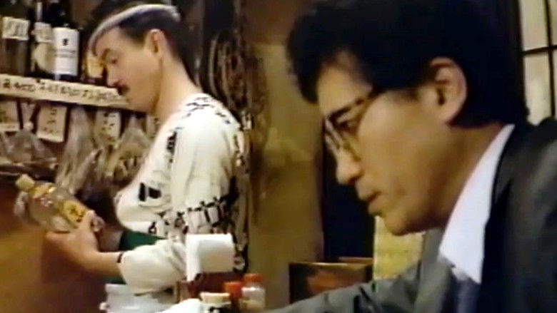 Backdrop image for movie Groper Train: Danger Signal