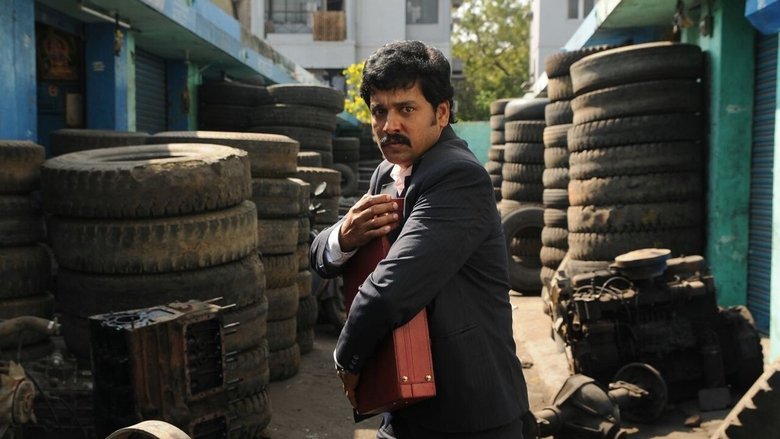 Backdrop image for movie Aal