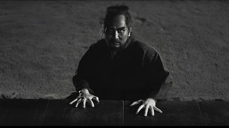 Backdrop image for movie Bushido: The Cruel Code of the Samurai