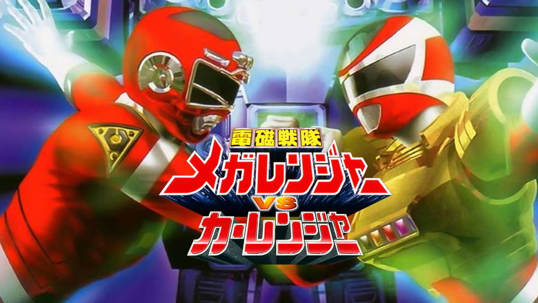 Backdrop image for movie Denji Sentai Megaranger vs Carranger