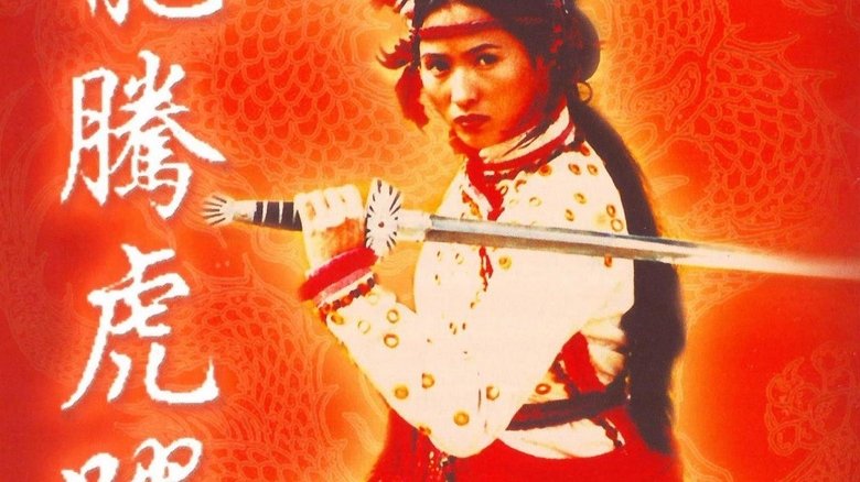Backdrop image for movie Flying Dragon, Leaping Tiger