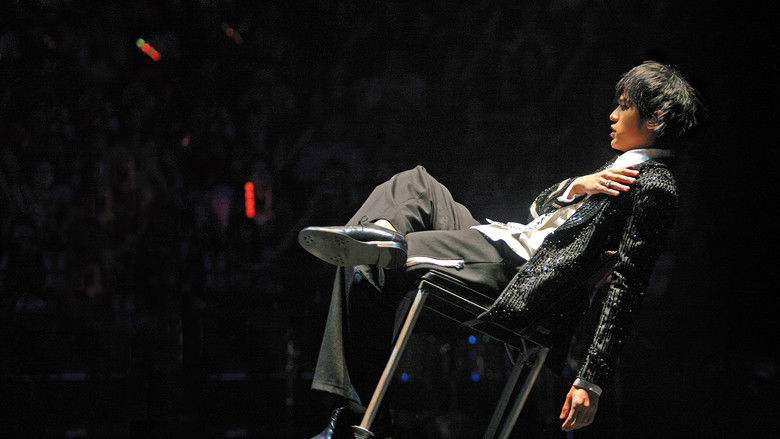 Backdrop image for movie Jay Chou Incomparable Concert 2004