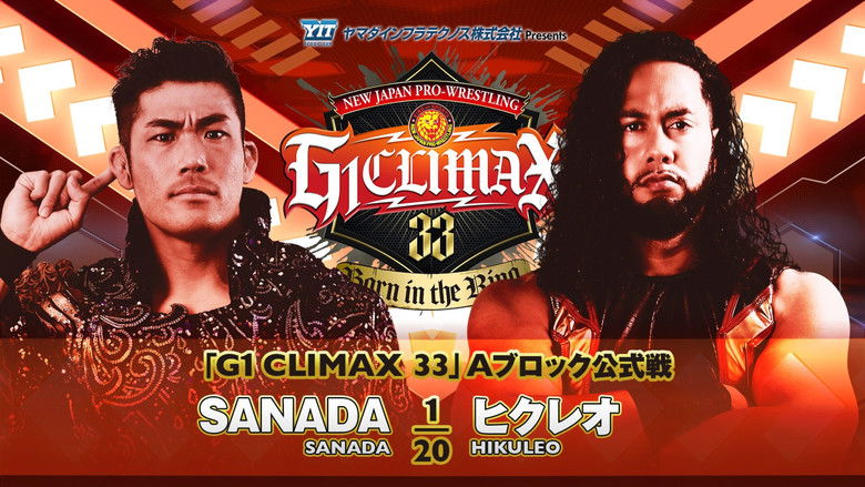 Backdrop image for movie NJPW G1 Climax 33: Day 1
