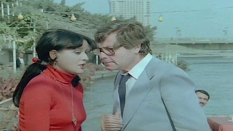 Backdrop image for movie El-Halal Yksab