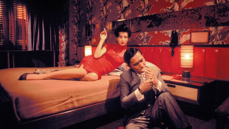 Backdrop image for movie In the Mood for Love