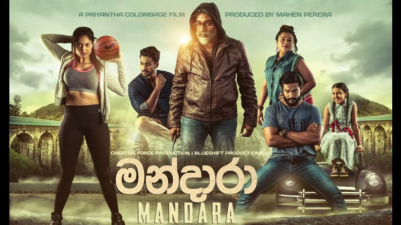 Backdrop image for movie Mandara