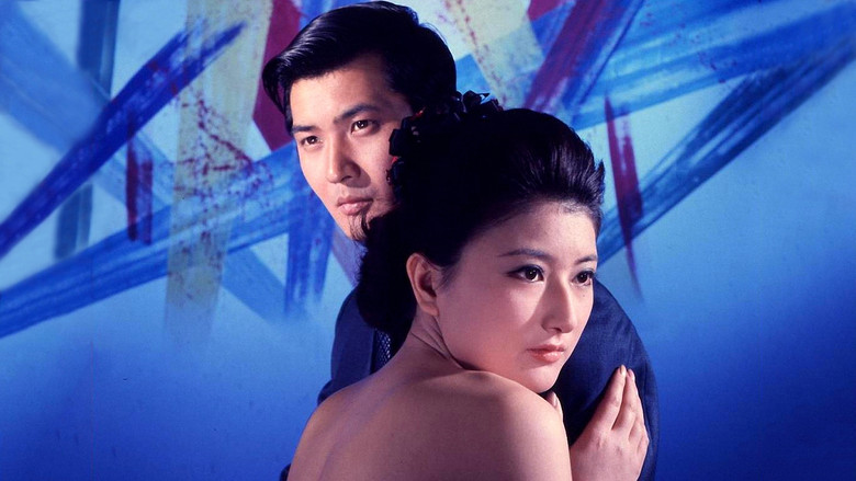 Backdrop image for movie Women's Police: Part II