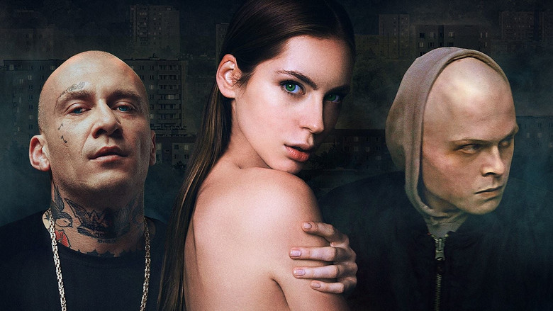 Backdrop image for movie Totem