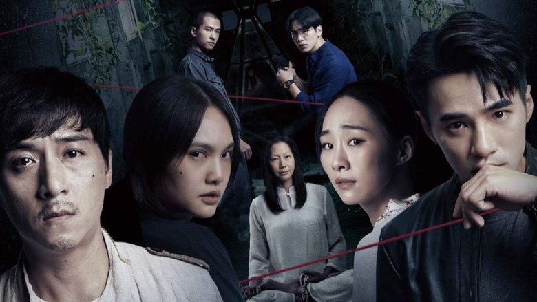 Backdrop image for movie Kidnapped Soul