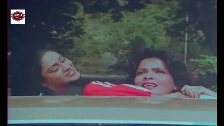 Backdrop image for movie Baat Ban Jaye