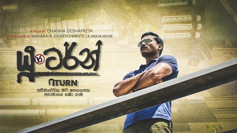 Backdrop image for movie U Turn