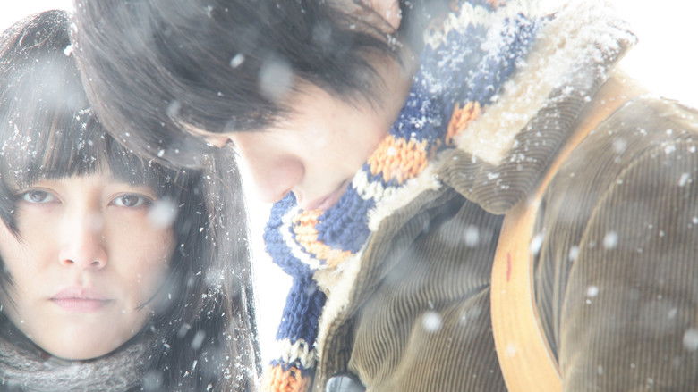 Backdrop image for movie Norwegian Wood