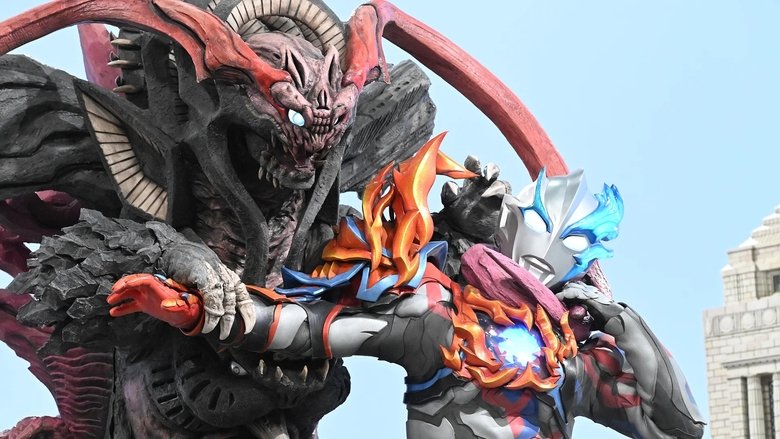 Backdrop image for movie Ultraman Blazar The Movie: Tokyo Kaiju Showdown