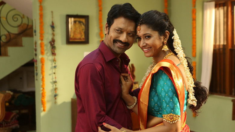 Backdrop image for movie Monster