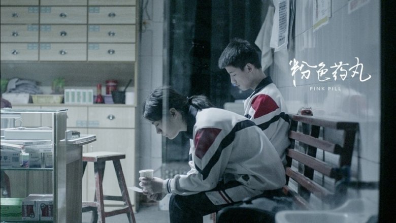 Backdrop image for movie Pink Pill