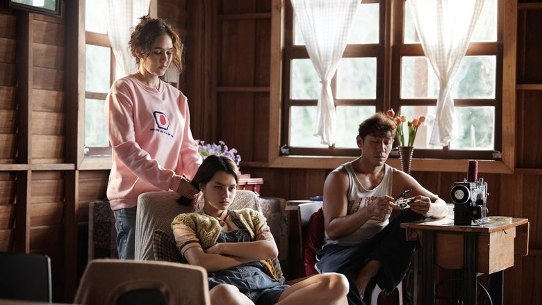 Backdrop image for movie Long Live Love!
