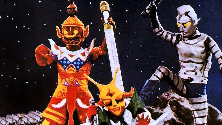 Backdrop image for movie Mars Men