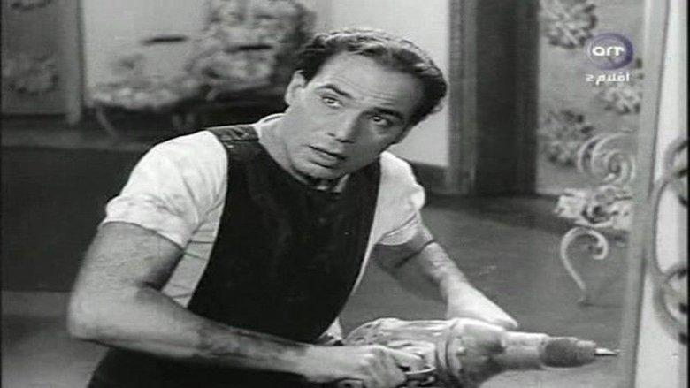 Backdrop image for movie Foreman Hassan