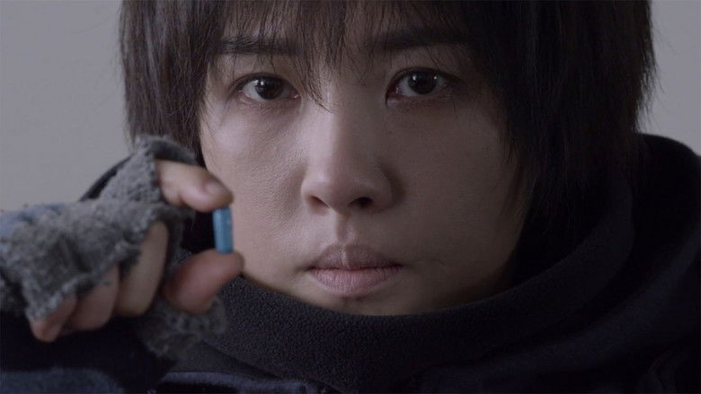 Backdrop image for movie The Five