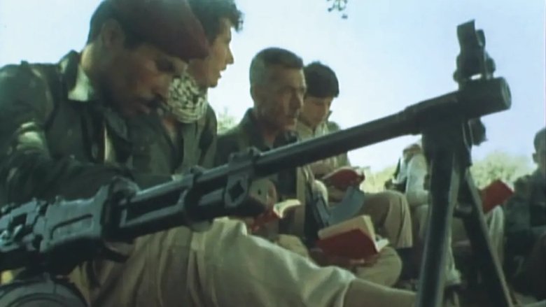 Backdrop image for movie Red Army/PFLP: Declaration of World War
