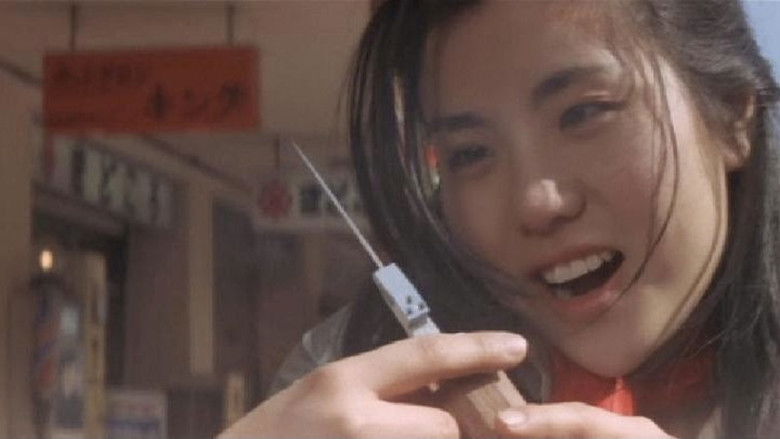 Backdrop image for movie Zoom In: Rape Apartments