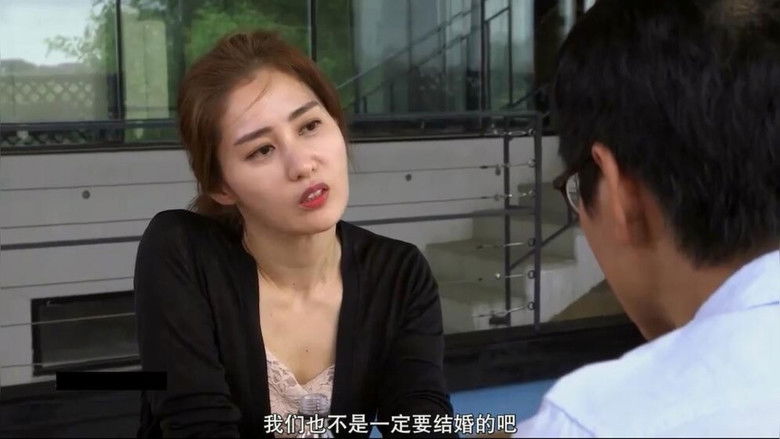 Backdrop image for movie Mom's Boyfriend