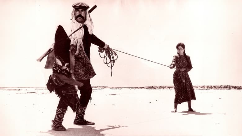 Backdrop image for movie The Well