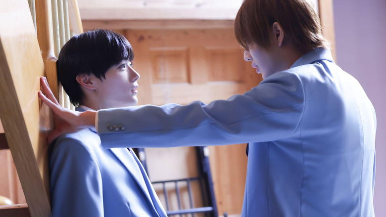 Backdrop image for movie Takumi-kun Series: The Dawn of the Long Tales