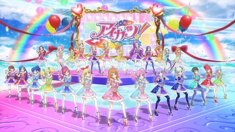 Backdrop image for movie Aikatsu! ~Aiming For the Magic Aikatsu Card~