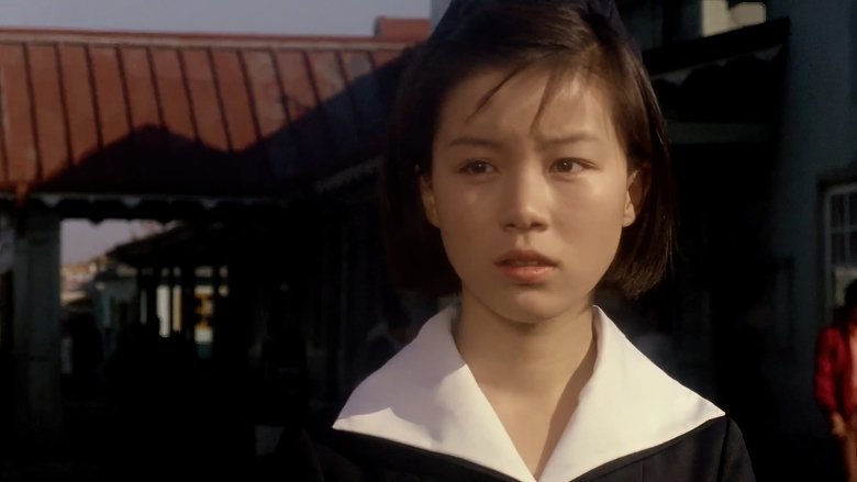 Backdrop image for movie Never Never Forget Me