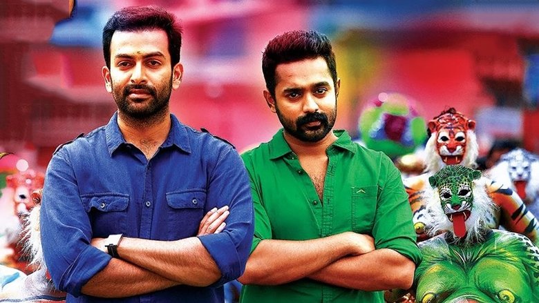Backdrop image for movie Sapthamashree Thaskaraha