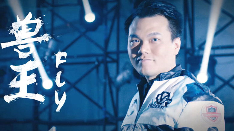 Backdrop image for movie Challenger