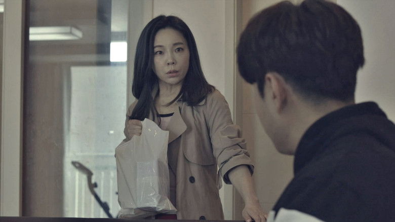 Backdrop image for movie Deviant Wife