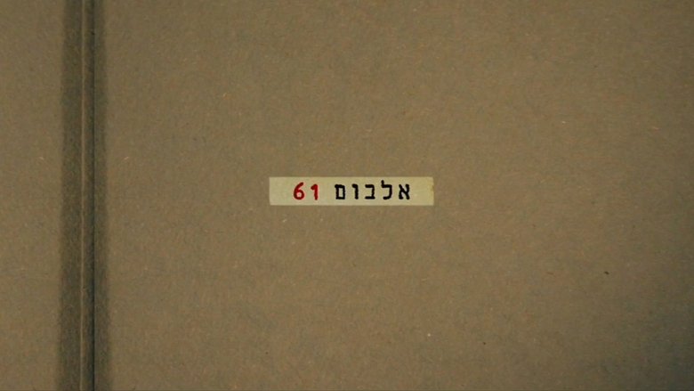 Backdrop image for movie Album 61