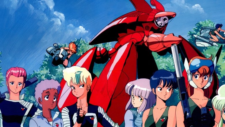 Backdrop image for movie Gall Force: Eternal Story