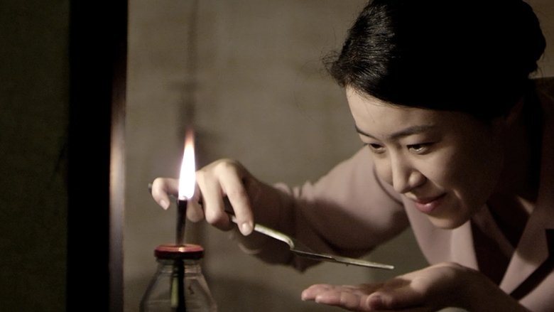 Backdrop image for movie The Gift of Love