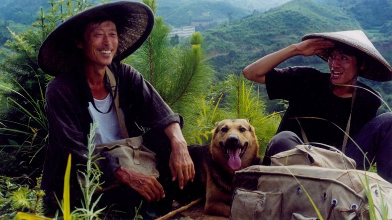 Backdrop image for movie Postmen in the Mountains