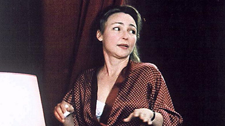 Backdrop image for movie Eros Therapy