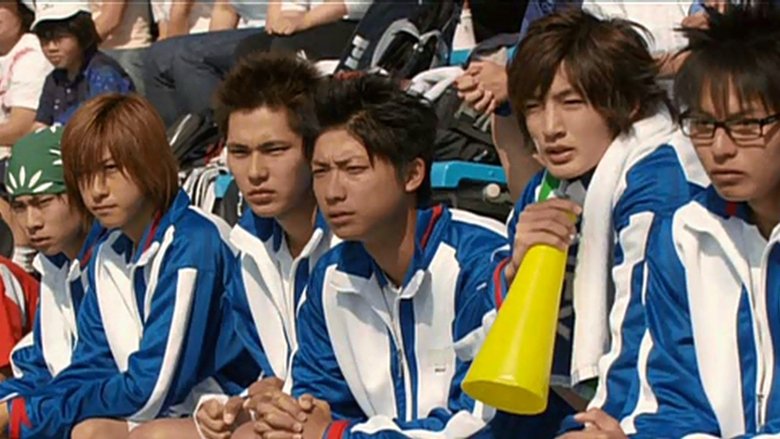 Backdrop image for movie The Prince of Tennis