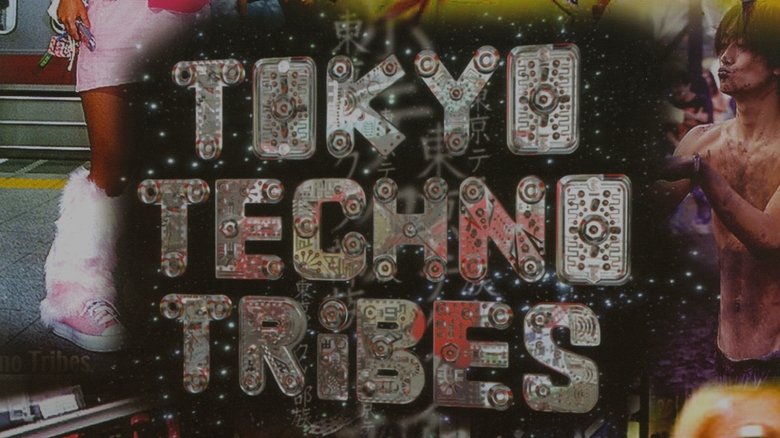 Backdrop image for movie Tokyo Techno Tribes